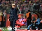 九游娱乐官网-关于巴萨憾负尤文，小组头名悬念重重的信息