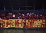 九游娱乐入口-关于洋洋洒洒！紧张比赛时刻，强队实力相争的信息
