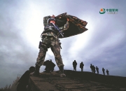 九游官网入口注册-南北对决：深圳迎战北京，硝烟弥漫的简单介绍
