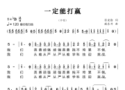 九游官网入口活动-关于十八般武艺齐上阵，只为争夺最后的胜利！的信息