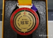 九游网页版入口-贵州队抢夺胜利，球员实力获肯定的简单介绍