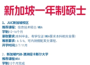 九游娱乐在线-伯明翰城客场大胜，保级前途一片光明