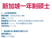九游娱乐在线-伯明翰城客场大胜，保级前途一片光明