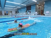 九游娱乐下载-游泳选手频繁刷新世界纪录，又将诞生新王者？的简单介绍