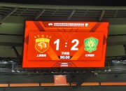 九游娱乐入口-关于中超强强对话，国安迎战上港的信息