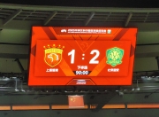 九游娱乐入口-关于中超强强对话，国安迎战上港的信息