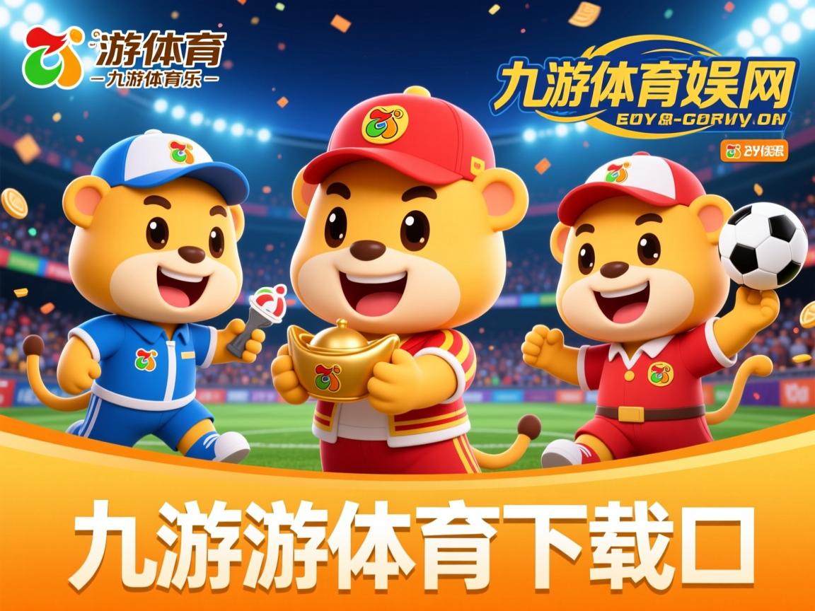 九游官网入口活动-CBA球队注重季后赛经验积累，cba进入季后赛的球队有什么好处