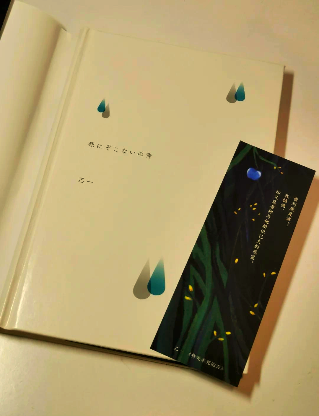 挣扎在生死边缘的比赛令人扣人心弦