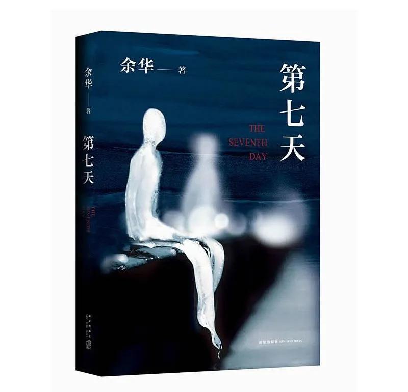 挣扎在生死边缘的比赛令人扣人心弦