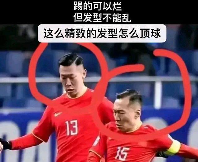 关于火箭突然换帅引发舆论风波，球队危机暴露的信息