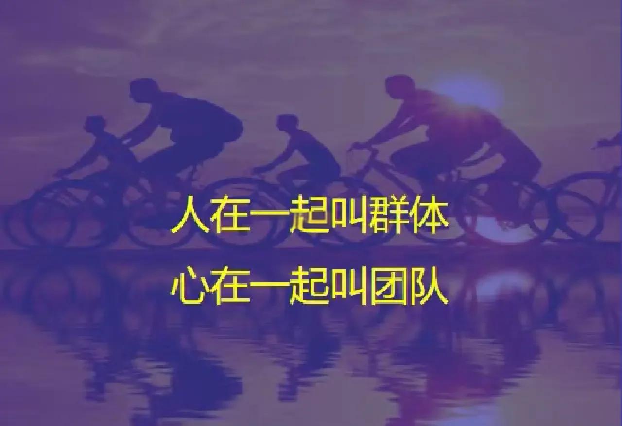 关于团队合作默契，助力球队取得大胜的信息