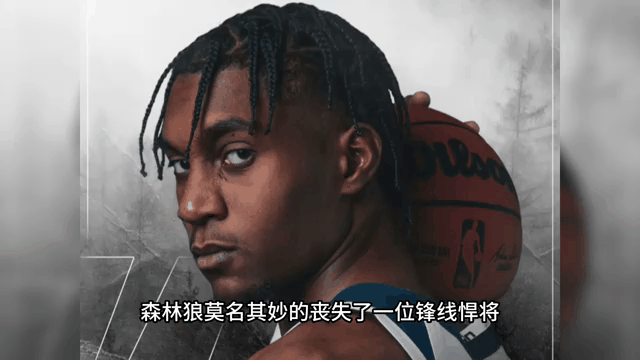 包含毕尔巴鄂举步维艰，球员伤病不断的词条