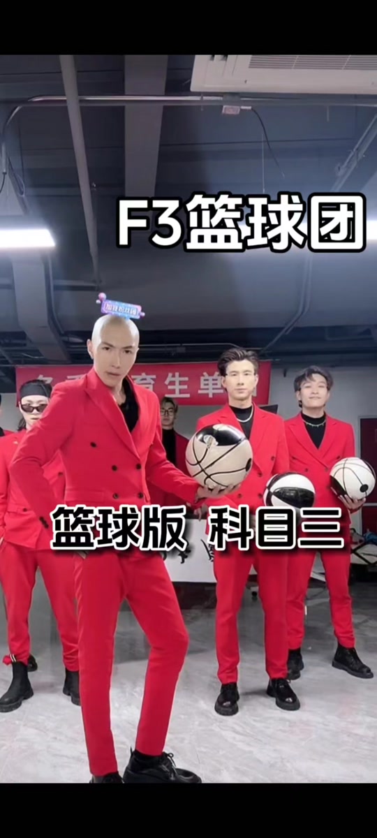 篮球经纪人大片首发，揭露产业内幕的简单介绍